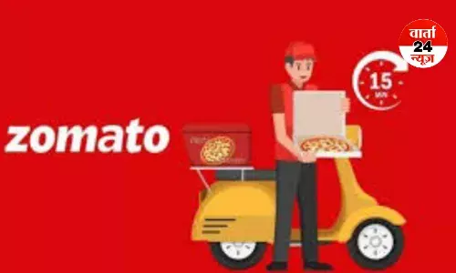 ऑनलाइन खाना ऑर्डर करना पड़ेगा महंगा,  Zomato ने बढ़ाई प्लेटफॉर्म फीस, अब इतना फीसदी अधिक चुकाना होगा
