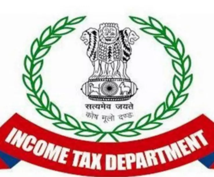 आयकर विभाग का बिंदल ग्रुप के ठिकानों पर छापेमारी, करोड़ों की नकदी व जेवरात मिले, जानें पूरा मामला आयकर विभाग का बिंदल ग्रुप के ठिकानों पर छापेमारी, करोड़ों की नकदी व जेवरात मिले, जानें पूरा मामला