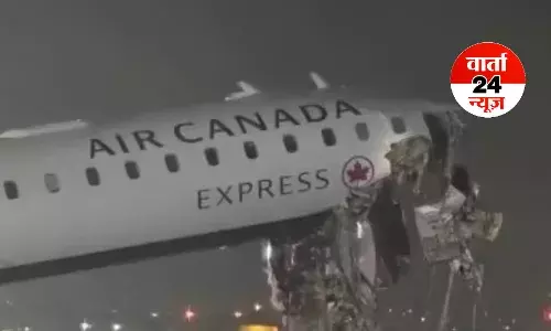 न्यूयॉर्क के ला गार्डिया एयरपोर्ट पर बड़ा हादसा: फायर ट्रक से टकराया विमान, 2 की मौत, 70 से अधिक घायल न्यूयॉर्क के ला गार्डिया एयरपोर्ट पर बड़ा हादसा: फायर ट्रक से टकराया विमान, 2 की मौत, 70 से अधिक घायल