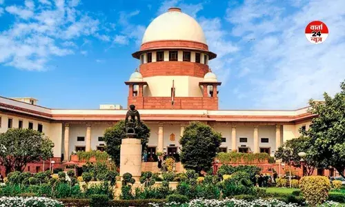 धर्मांतरण मामले में सुप्रीम कोर्ट का अहम फैसला! इन धर्मों के अलावा किसी अन्य धर्म को मानने वाला व्यक्ति को अनुसूचित जाति का दर्जा नहीं