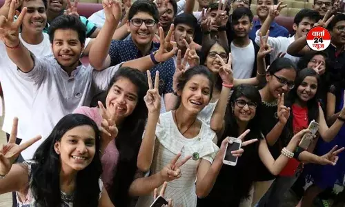10 लाख छात्रों का इंतजार खत्म! राजस्थान बोर्ड का रिजल्ट हुआ जारी, ऐसे करें चेक