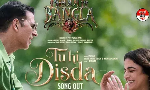 ‘भूत बंगला’ का रोमांटिक गाना ‘तू ही दिस्दा’ रिलीज, अक्षय-वामिका की केमिस्ट्री ने जीता दिल