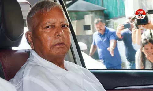 जमीन के बदले नौकरी मामले में लालू यादव को झटका! राउज एवेन्यू कोर्ट ने अर्जी की खारिज