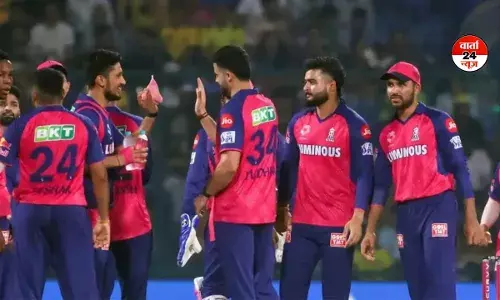 राजस्थान रॉयल्स बनी IPL की सबसे महंगी टीम, इस अमेरिकी बिजनेसमैन ने लगाई सबसे बड़ी बोली, जानें कितनी