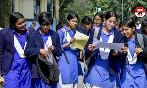 23 लाख छात्रों का इंतजार खत्म! एमपी बोर्ड 5वीं और 8वीं का रिजल्ट जारी, ऐसे चेक करें