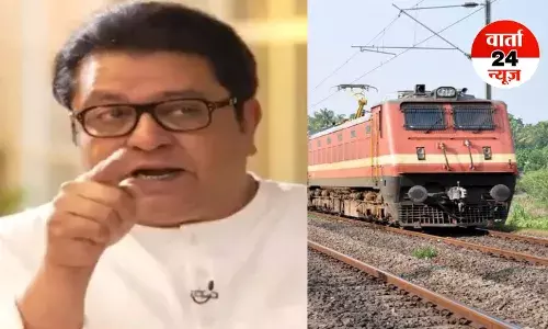 मनसे का रेलवे को अल्टीमेटम! कहा- रत्नागिरी पैसेंजर नहीं चली तो यूपी-बिहार की ट्रेनें भी होंगी बंद