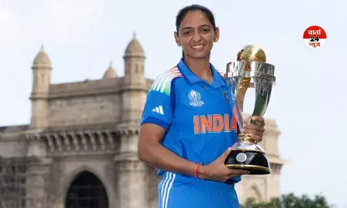 पहचान पाने के लिए सिर्फ मेहनत काफी नहीं...हरमनप्रीत के नाम पर रखा गया द्वारका स्टेडियम में स्टैंड, सम्मान पाकर भावुक हुई कप्तान