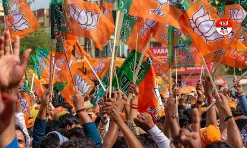 बंगाल चुनाव के लिए बीजेपी ने आरजी कर रेप पीड़िता की मां को दिया टिकट, 19 उम्मीदवारों की तीसरी लिस्ट की जारी बंगाल चुनाव के लिए बीजेपी ने आरजी कर रेप पीड़िता की मां को दिया टिकट, 19 उम्मीदवारों की तीसरी लिस्ट की जारी