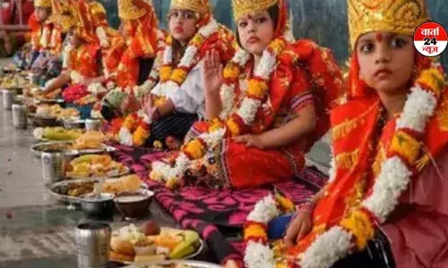 क्या आप भी पहले मुहूर्त में चूक गए! घबराएं नहीं अब इस समय करें कन्या पूजन, मिलेगा माता का आशीर्वाद