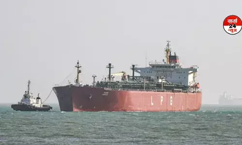 अच्छी खबर! 17,600 मीट्रिक टन से अधिक एलपीजी लेकर भारत पहुंचा जहाज