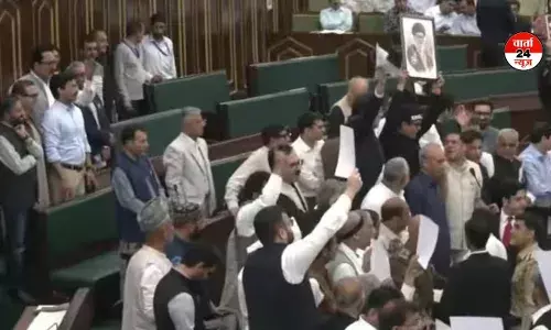 जम्मू कश्मीर विधानसभा में भारी हंगामा! विधायकों ने लगाए इजरायल मुर्दाबाद के नारे, आपस में हुई धक्का-मुक्की