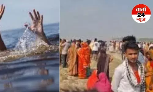 रामनवमी के मौके पर गंगा स्नान के दौरान एक ही परिवार की 5 महिलाएं डूबीं...