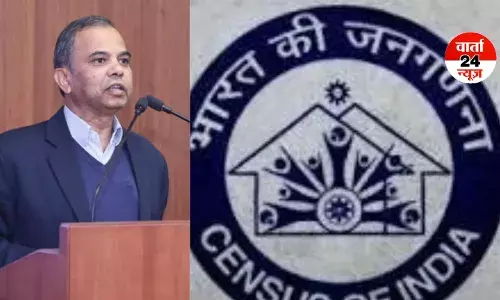 जनगणना 2027 को लेकर सेंसस कमिश्नर 30 मार्च को दोपहर 12 बजे करेंगे प्रेस वार्ता...