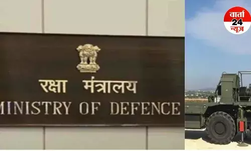 DAC ने कई प्रस्तावों को दी मंजूरी, 2.38 लाख करोड़ के रक्षा सौदों पर लगी मुहर! S-400 की अतिरिक्त खरीद भी सौदे का हिस्सा...