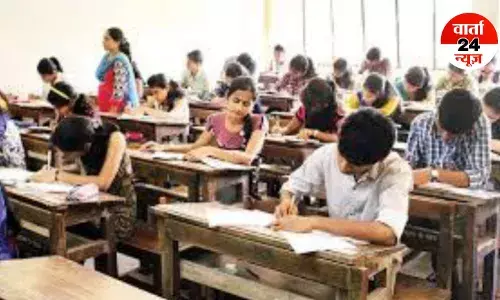 UPPSC PCS Mains 2025: 29 मार्च से शुरू होंगे मेन्स एग्जाम, एडमिट कार्ड जारी, जानें डाउनलोड करने का तरीका...