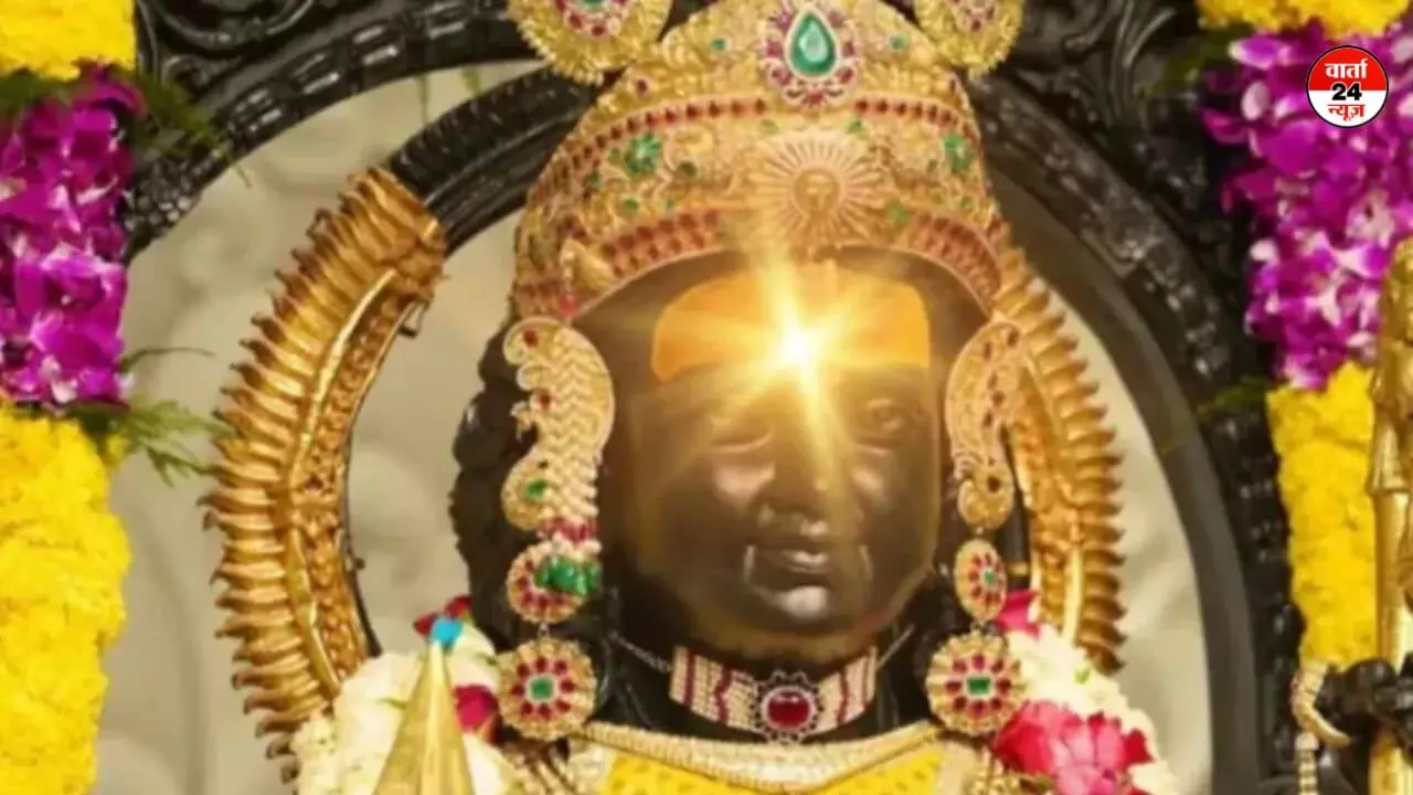 अयोध्या में आज होगा भगवान श्रीराम का भव्य सूर्य तिलक, जानें समय और कहां कर पाएंगे इस अद्भुत सौंदर्य के दर्शन अयोध्या में आज होगा भगवान श्रीराम का भव्य सूर्य तिलक, जानें समय और कहां कर पाएंगे इस अद्भुत सौंदर्य के दर्शन