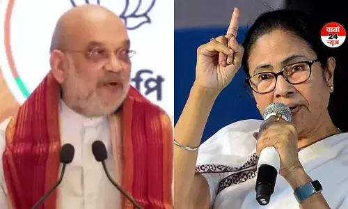 कोलकाता में अमित शाह ने ममता बनर्जी पर बोला हमला! कहा- ममता की नौंटकी की राजनीति को जनता अच्छी तरह समझ चुकी है