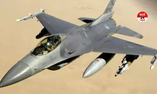 जंग के बीच ईरान का बड़ा दावा... अमेरिका का एक और F-16 फाइटर जेट मार गिराया जंग के बीच ईरान का बड़ा दावा... अमेरिका का एक और F-16 फाइटर जेट मार गिराया