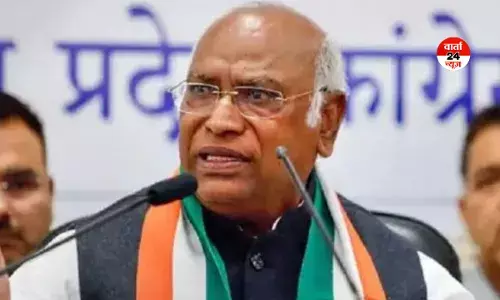 असम विधानसभा चुनाव के लिए कल मल्लिकार्जुन खड़गे करेंगे घोषणापत्र जारी! जानें कांग्रेस के लिए क्यों खास है यह चुनाव असम विधानसभा चुनाव के लिए कल मल्लिकार्जुन खड़गे करेंगे घोषणापत्र जारी! जानें कांग्रेस के लिए क्यों खास है यह चुनाव