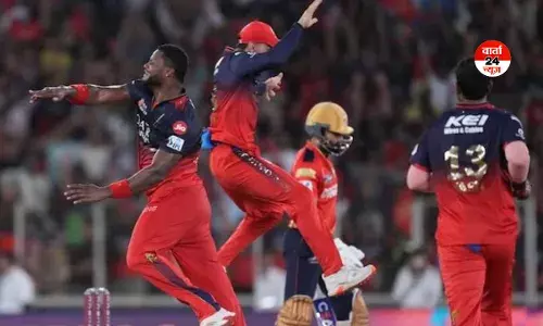 IPL 2026: पहले मुकाबले में RCB ने SRH को रौंदा! 6 विकेट से जीता