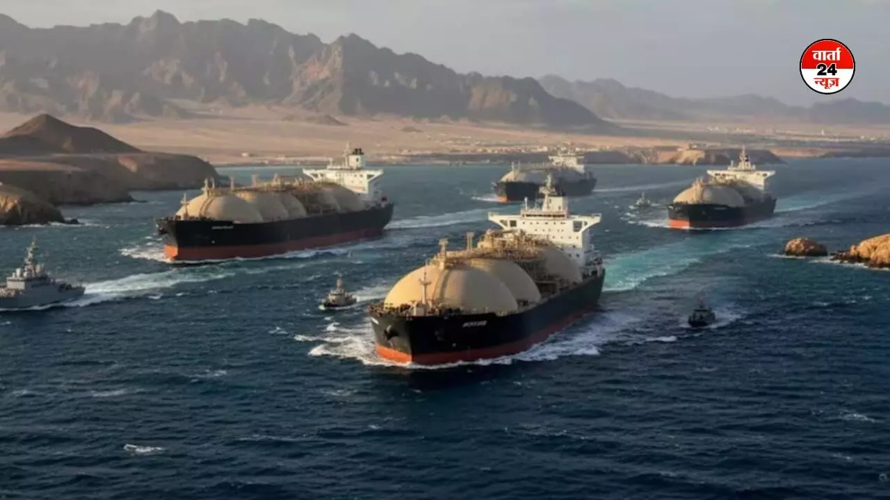 भारत के लिए खुशखबरी: तेल लेकर दो जहाज पार कर रहे हैं होर्मुज स्ट्रेट, नौसेना बनाए हुए है नजर भारत के लिए खुशखबरी: तेल लेकर दो जहाज पार कर रहे हैं होर्मुज स्ट्रेट, नौसेना बनाए हुए है नजर