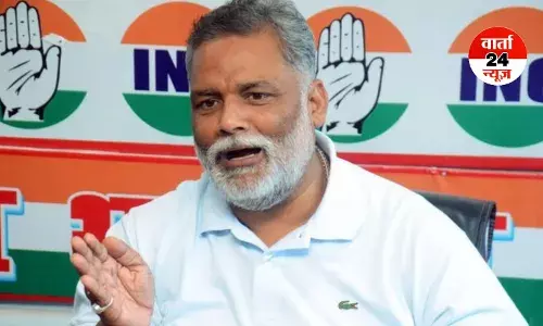 बेटियों की सुरक्षा को लेकर पप्पू यादव देश के राजनेताओं पर भड़के! सरकार से की यह मांग सुनकर उड़ जाएंगे होश...