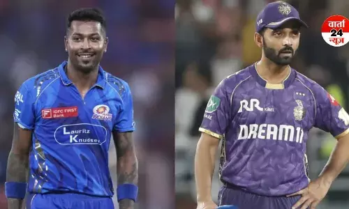MI vs KKR : मुंबई इंडियंस ने जीता टॉस, केकेआर करेगा पहले बल्लेबाजी...