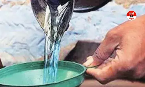 सरकार ने ऊर्जा संकट के बीच लिया बड़ा फैसला! केरोसिन नियमों में दी ढील, पेट्रोल पंपों पर होगी बिक्री सरकार ने ऊर्जा संकट के बीच लिया बड़ा फैसला! केरोसिन नियमों में दी ढील, पेट्रोल पंपों पर होगी बिक्री