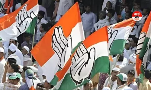 पश्चिम बंगाल विधानसभा चुनाव के लिए कांग्रेस 284 उम्मीदवारों की पहली लिस्ट की जारी, ममता और सुवेंदु के खिलाफ इन्हें मैदान में उतारा पश्चिम बंगाल विधानसभा चुनाव के लिए कांग्रेस 284 उम्मीदवारों की पहली लिस्ट की जारी, ममता और सुवेंदु के खिलाफ इन्हें मैदान में उतारा