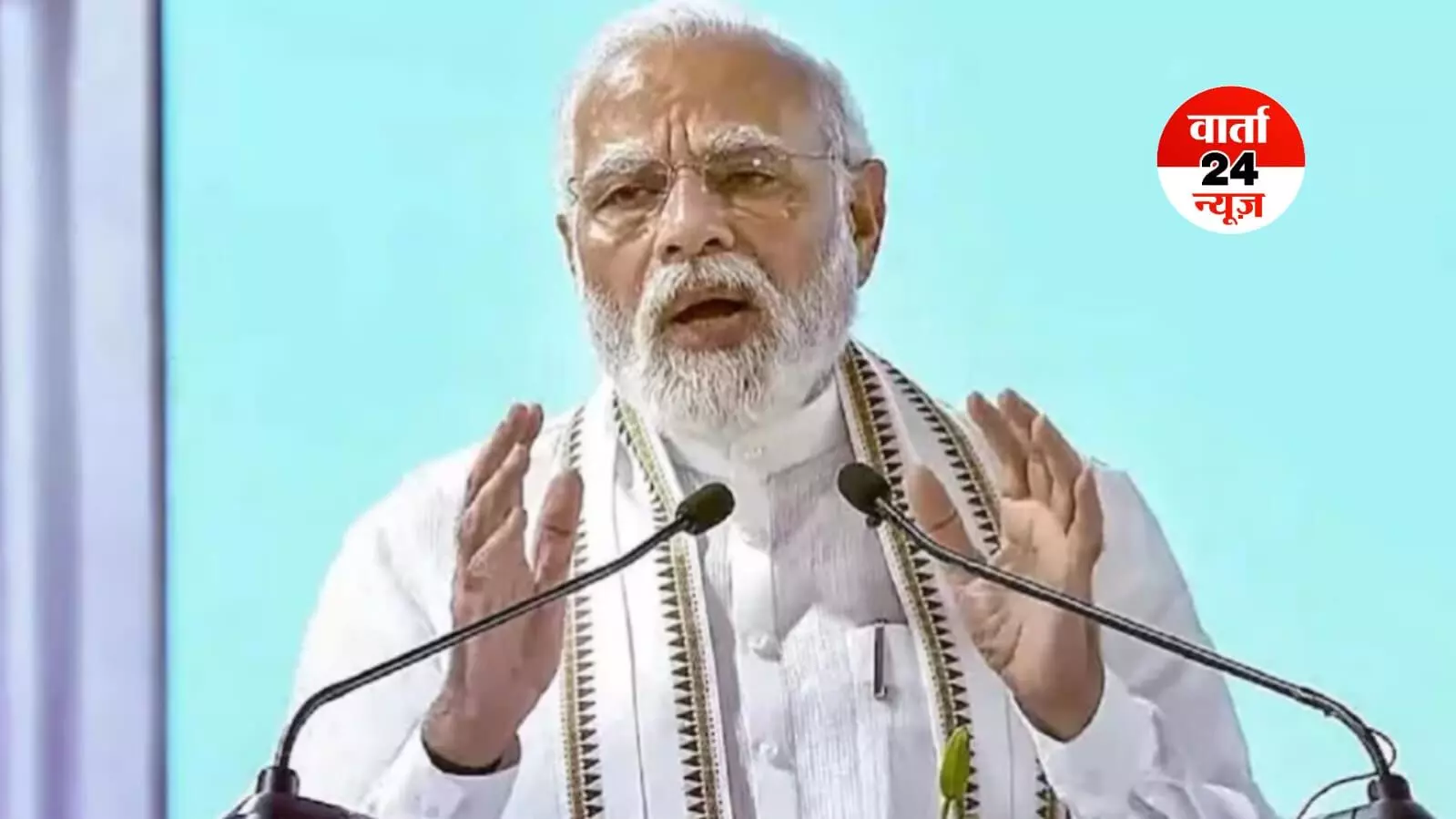 आज केरल में होगा चुनावी शंखनाद, पलक्कड़ में पीएम मोदी भरेंगे हुंकार! आज केरल में होगा चुनावी शंखनाद, पलक्कड़ में पीएम मोदी भरेंगे हुंकार!