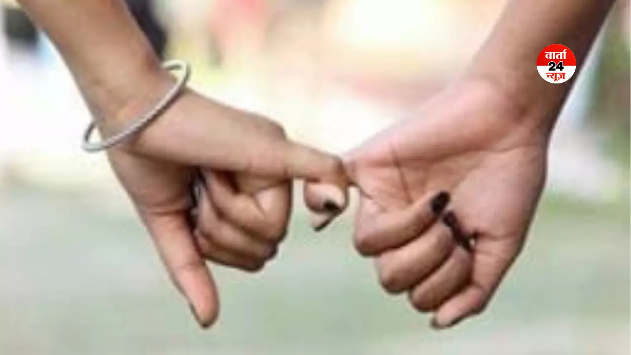 शादीशुदा जिंदगी में पार्टनर को पर्सनल स्पेस देना क्यों होता है जरूरी! जानें इससे कैसे बनी रहती है रिश्ते में ताजगी शादीशुदा जिंदगी में पार्टनर को पर्सनल स्पेस देना क्यों होता है जरूरी! जानें इससे कैसे बनी रहती है रिश्ते में ताजगी