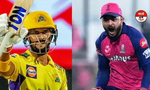 आज आमने- सामने दो चैंपियन टीमें! CSK के खिलाफ राजस्थान रॉयल्स उतारेगी सुपर प्लेइंग 11,जानें किस टीम का पलड़ा भारी