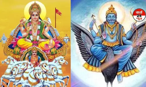 पिता-पुत्र होने के बावजूद भी आखिर क्यों शनि-सूर्य में रहती है घोर दुश्मनी, जानें वजह