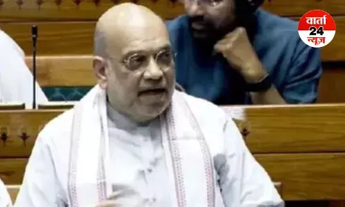 नक्सलवाद पर संसद में अमित शाह बोले, नक्सली हथियार डाले सरकार उनकी मदद करेगी, यह कहकर वामपंथी विचारधारा को कोसा नक्सलवाद पर संसद में अमित शाह बोले, नक्सली हथियार डाले सरकार उनकी मदद करेगी, यह कहकर वामपंथी विचारधारा को कोसा