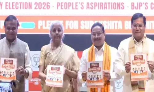 असम चुनाव के लिए BJP ने जारी किया घोषणापत्र! UCC लागू करने का वादा,  5 साल में इतने लाख दी जाएंगी नौकरियां ...