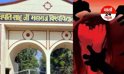 क्लासरूम में प्रोफेसर की बेटी से गैंगरेप की कोशिश, पीड़िता ने दिया यह बयान! 3 छात्रों पर FIR…