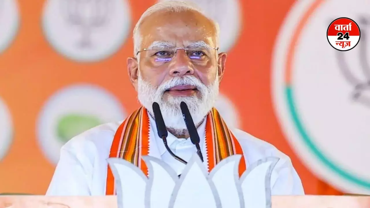 आज गुजरात का दौरा करेंगे प्रधानमंत्री नरेंद्र मोदी, सम्राट संप्रति संग्रहालय का करेंगे उद्घाटन आज गुजरात का दौरा करेंगे प्रधानमंत्री नरेंद्र मोदी, सम्राट संप्रति संग्रहालय का करेंगे उद्घाटन