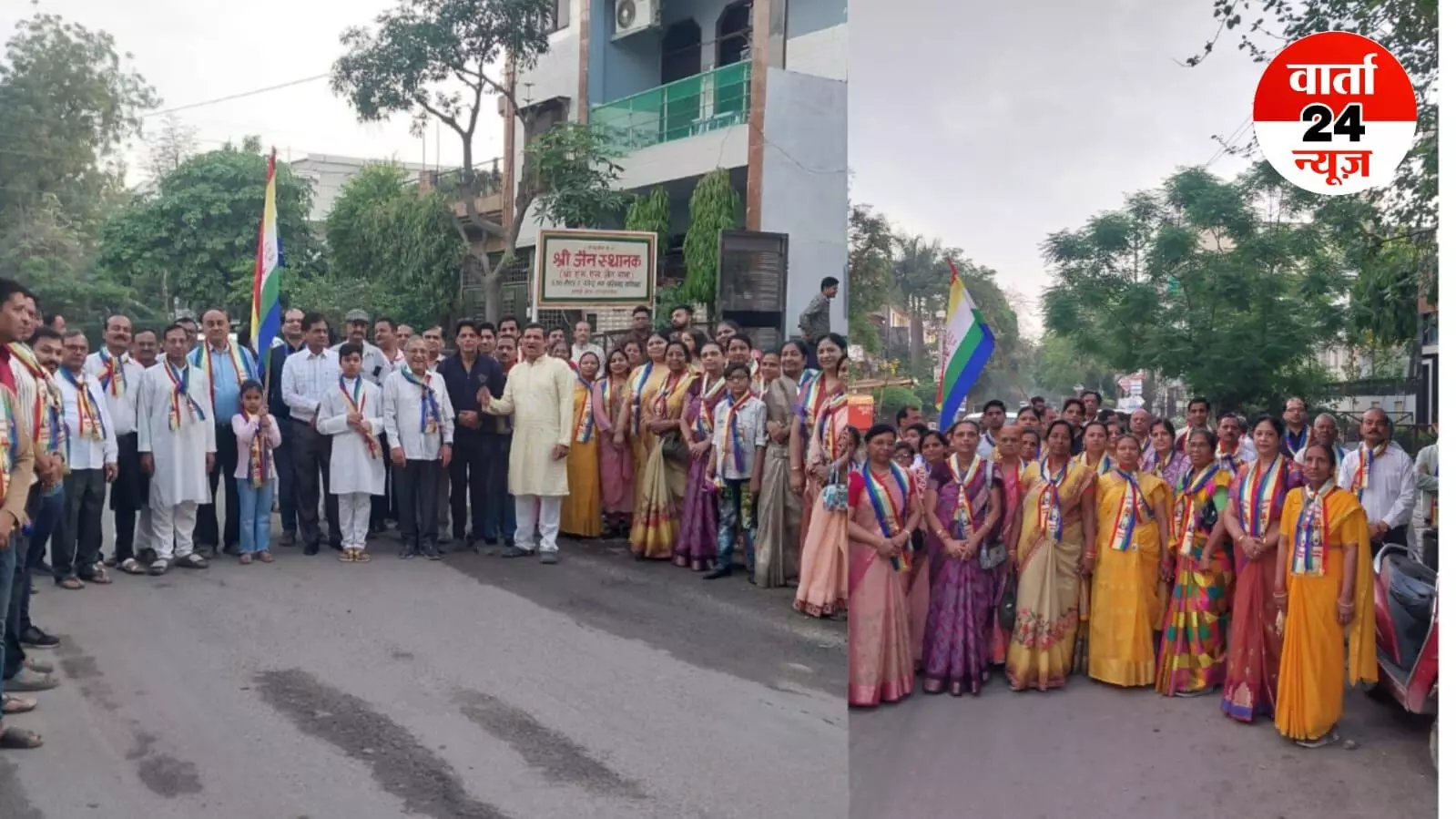 साहिबाबाद में महावीर जयंती के अवसर पर निकाली गई प्रभात फेरी... साहिबाबाद में महावीर जयंती के अवसर पर निकाली गई प्रभात फेरी...