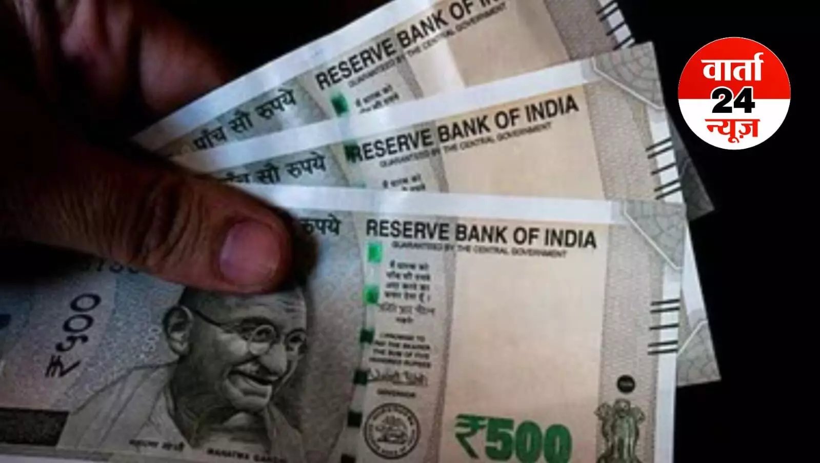 नए वित्तीय वर्ष में अपनी फाइनेंशियल प्लानिंग को करें सही, इन फ्री एप्स की मदद से, जानें कैसे करेगा आपकी सहायता... नए वित्तीय वर्ष में अपनी फाइनेंशियल प्लानिंग को करें सही, इन फ्री एप्स की मदद से, जानें कैसे करेगा आपकी सहायता...