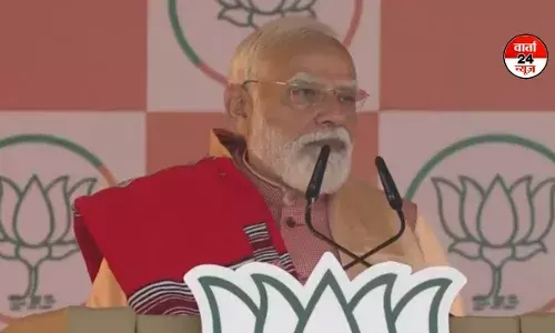 असम चुनाव एक विकसित भारत के लिए एक विकसित असम के निर्माण का चुनाव है... पीएम मोदी ने असम में की पहली चुनावी रैली