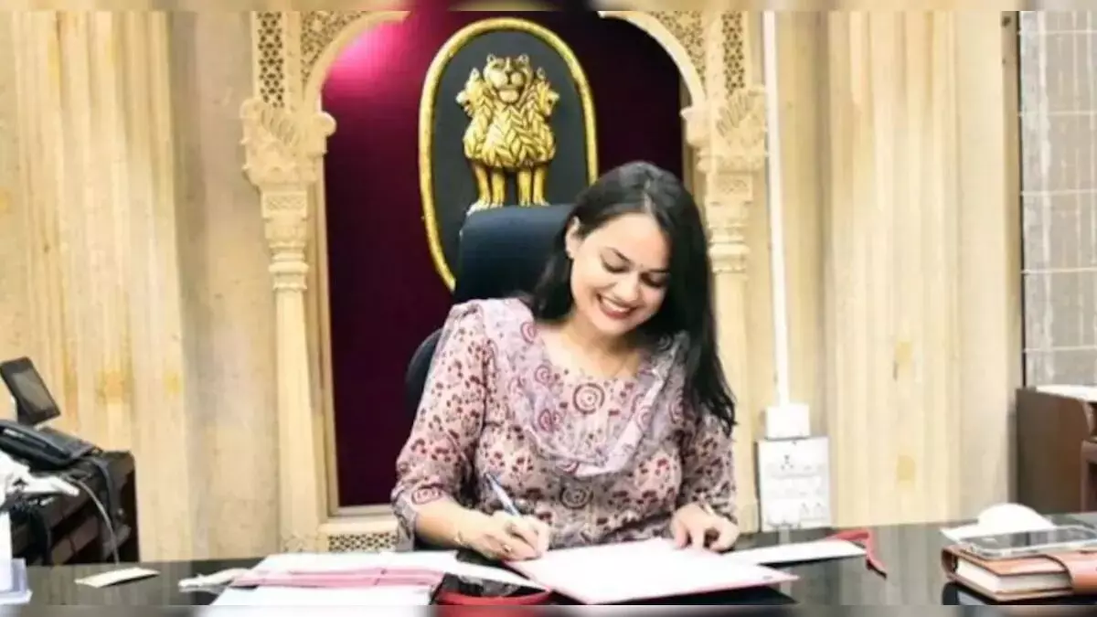 राजस्थान में 65 IAS अधिकारियों के ट्रांसफर! टीना डाबी को मिली इस जिले की जिम्मेदारी, 26 जिलों के कलेक्टर भी बदले गए राजस्थान में 65 IAS अधिकारियों के ट्रांसफर! टीना डाबी को मिली इस जिले की जिम्मेदारी, 26 जिलों के कलेक्टर भी बदले गए