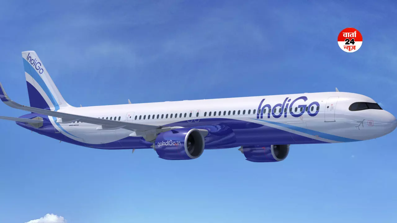 खाड़ी देशों में जारी जंग की वजह से हवाई यात्रा हुई महंगी! इंडिगो ने फ्यूल चार्ज बढ़ाया, जानें कब से होगा लागू खाड़ी देशों में जारी जंग की वजह से हवाई यात्रा हुई महंगी! इंडिगो ने फ्यूल चार्ज बढ़ाया, जानें कब से होगा लागू