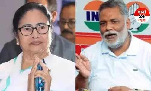 बंगाल के चुनाव में कूदा पप्पू यादव, TMC के समर्थन में दीदी के चरणों में ‘लेट’ गया, बीजेपी ने कहा- अरे ये क्या...