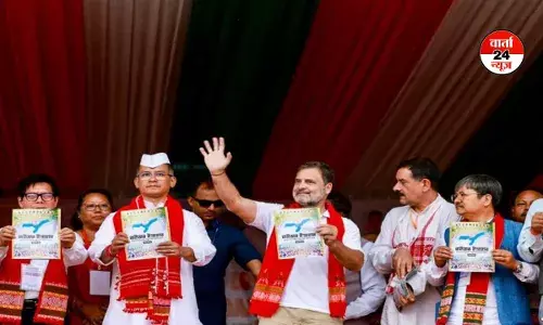 11 संकल्प... राहुल गांधी ने असम के लिए जारी किया कांग्रेस का घोषणापत्र, इन क्षेत्रों से खींचा ध्यान