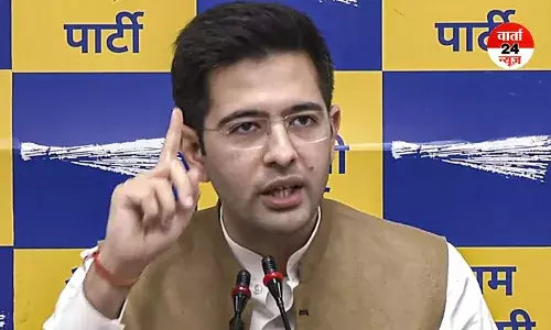 मेरी खामोशी को मेरी हार मत समझ लेना...आप सांसद राघव चड्ढा ने राज्यसभा में बोलने न देने पर दी प्रतिक्रिया!