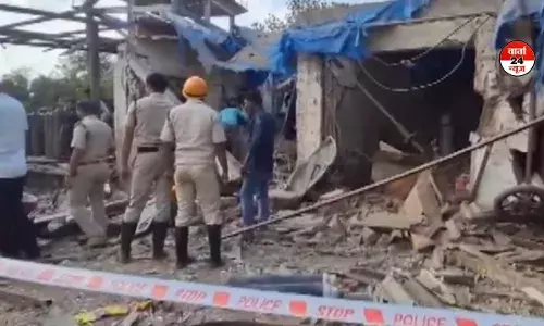 दादरा नगर हवेली में नाइट्रोजन गैस के गोदाम में भीषण विस्फोट, हादसे में 4 की मौत, 6 गंभीर रूप से घायल