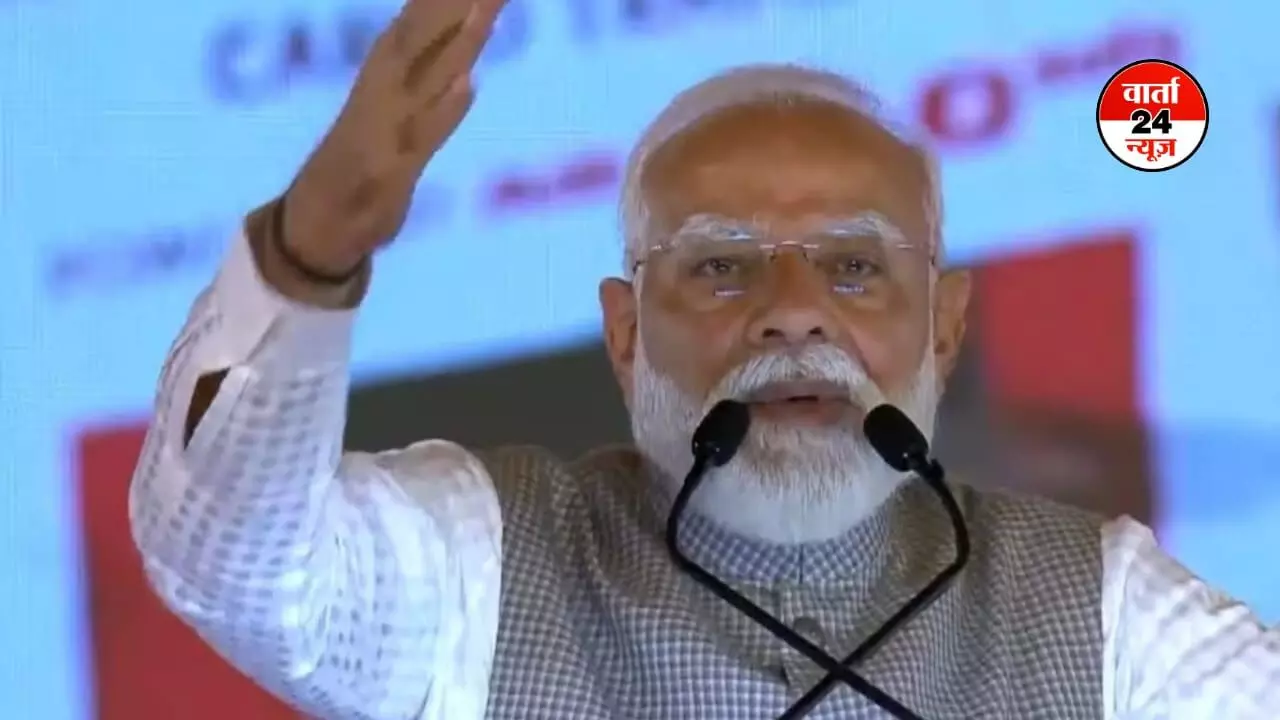 पीएम मोदी का आज तमिलनाडु-केरलम दौरा! जनसभा को करेंगे संबोधित पीएम मोदी का आज तमिलनाडु-केरलम दौरा! जनसभा को करेंगे संबोधित