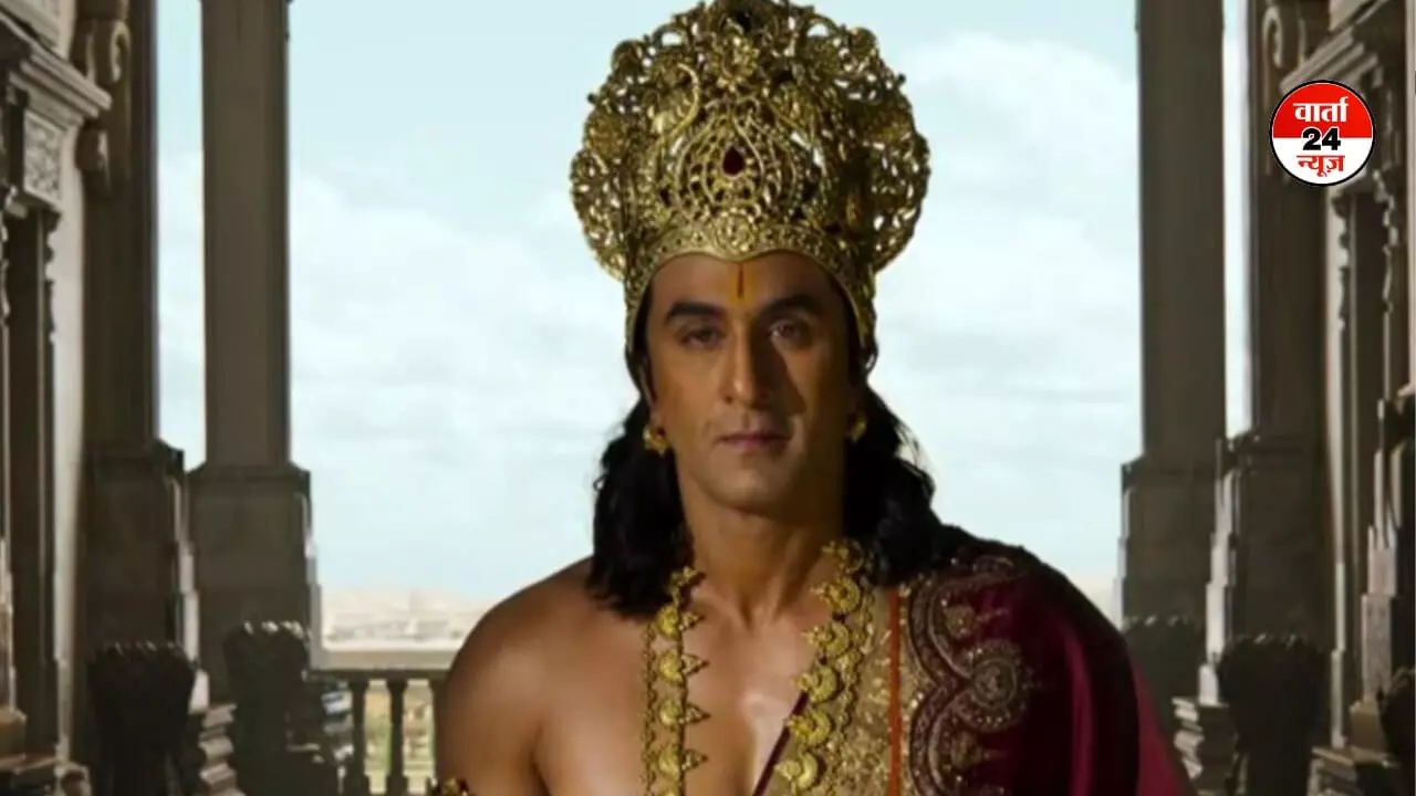 फिल्म रामायण  में  एक नहीं डबल रोल में नजर आएंगे रणबीर कपूर? खुद किया खुलासा