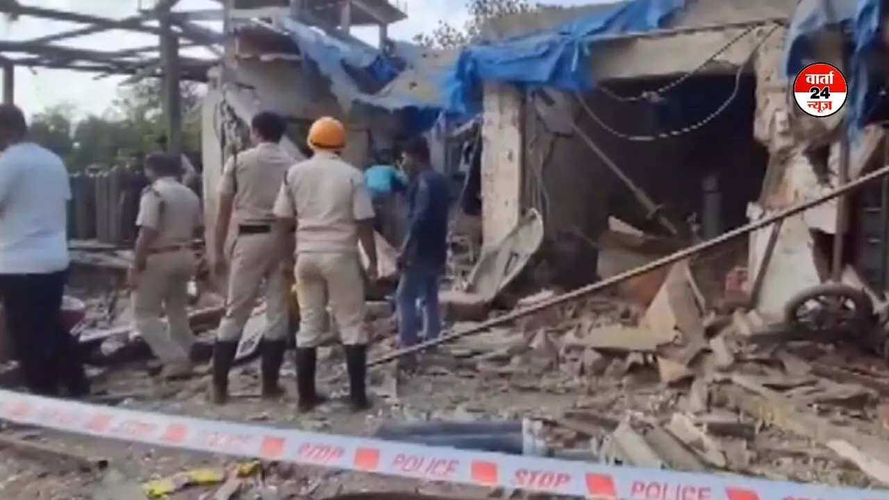 दादरा नगर हवेली में नाइट्रोजन गैस के गोदाम में भीषण विस्फोट, हादसे में 4 की मौत, 6 गंभीर रूप से घायल