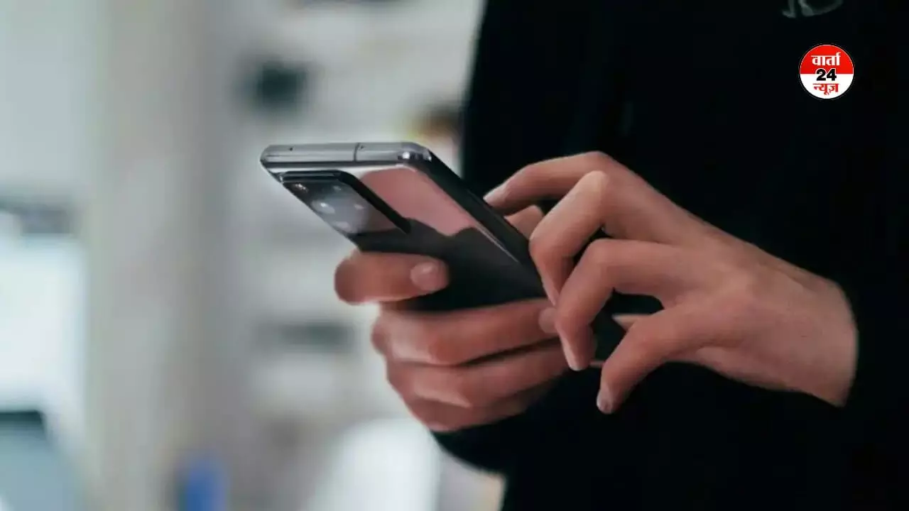 क्या आप भी पुराने फोन को फेंकने की सोच रहे हैं तो रुक जाइये, कुछ आसान ट्रिक्स और सेटिंग्स से हो जाएगा स्मूथ